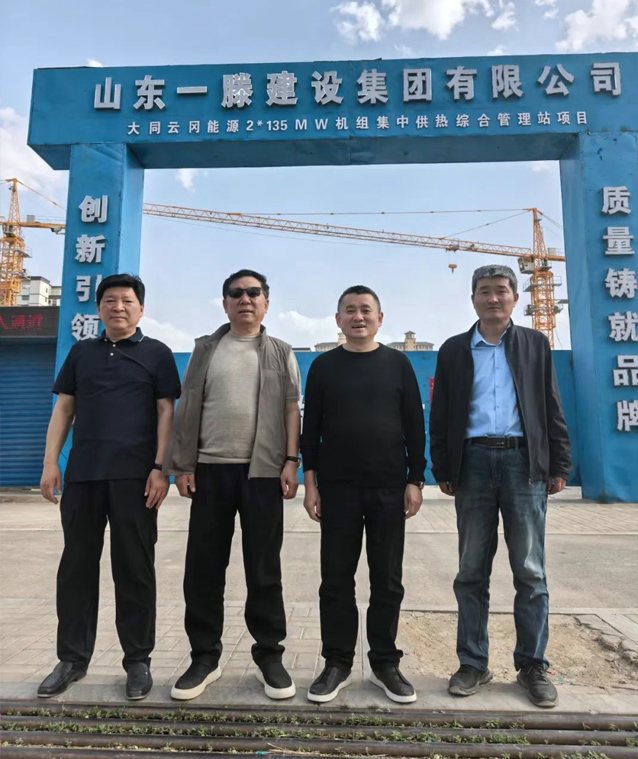 滕鴻儒董事長實地調(diào)研大同云岡能源項目
