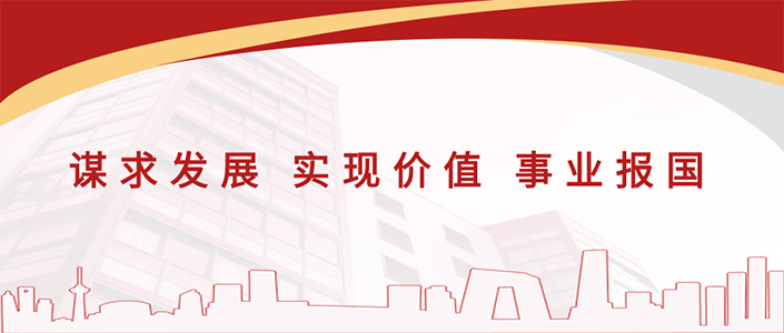 【干一項(xiàng)工程 樹一塊豐碑】一滕建設(shè)集團(tuán)在建項(xiàng)目加快推